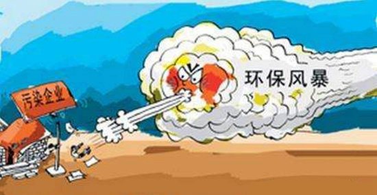 环保调控与淘汰落后产能并行 陶瓷中小企业如何应对?