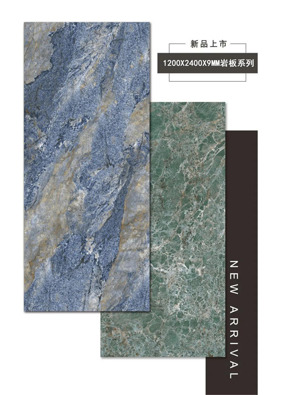 雅致背景墙,让家居多一份舒适!