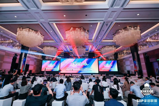 分析:9大品牌组建“TOP家居联盟”为哪般?