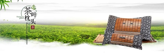 樱森家居 八一建军节,向最可爱的人致敬