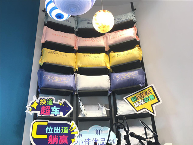 两千多家企业亮相上海家具展 为何百思佳能够引人驻足?