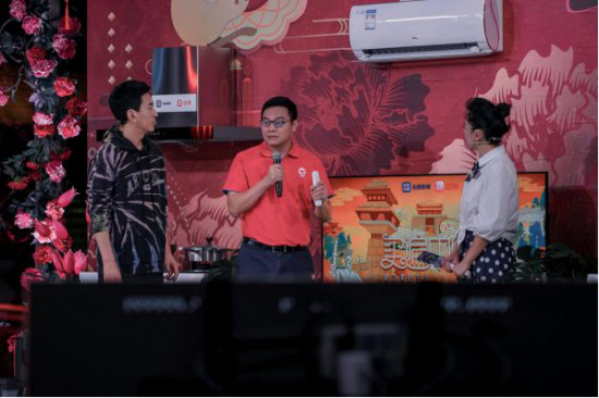 探索创新营销方式 TCL空调打造年轻时尚品牌调性