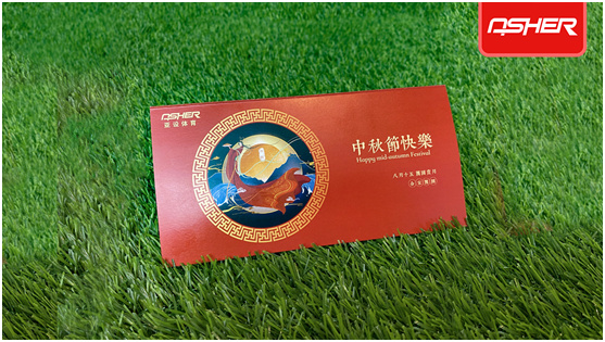 ASHER亚设体育:中秋送慰问•情暖亚设心