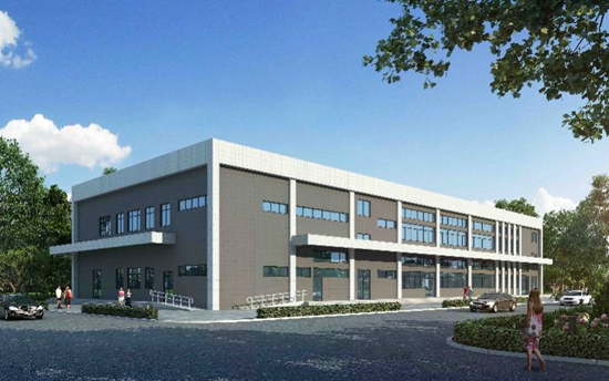 打造现代家居产业集群 超6亿智能家居生产项目落户从化