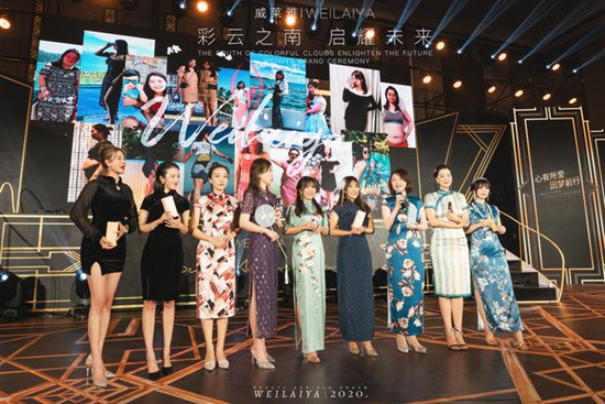 Ÿ߶ϴƷ2020ʢ ذʳＶ