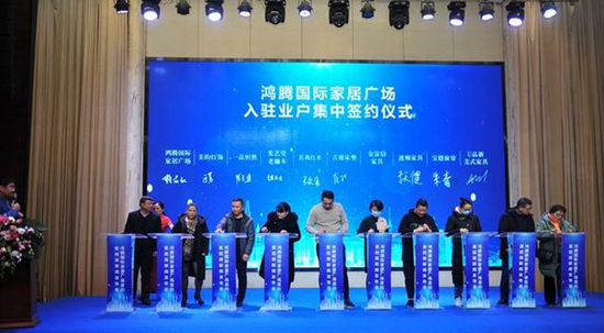 济南新增家居界“黑马”预测年营业收入过百亿