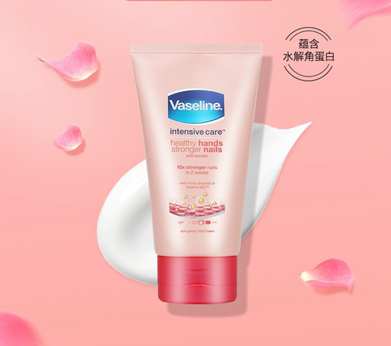 ʿ/Vaseline޻˪