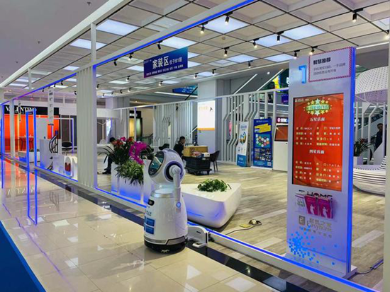 2020家居:新国货潮冲击过饱和市场