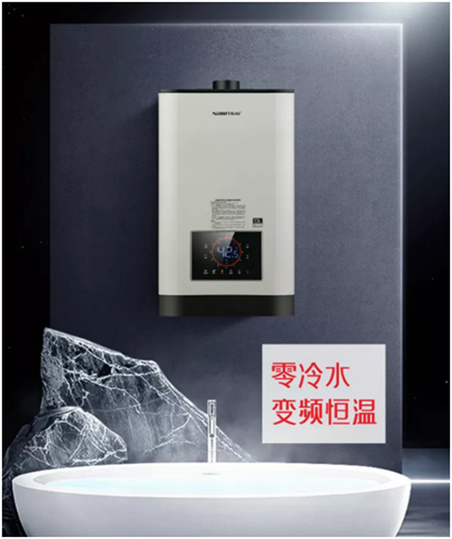 乐铃厨卫 迎元旦跨年约惠 新年厨房换新颜