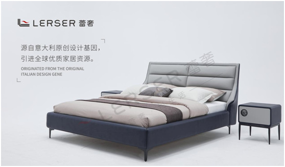 蕾奢家具:立足精湛设计风格 打造地道意式范!