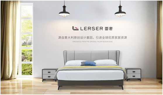 蕾奢家具:立足精湛设计风格 打造地道意式范!