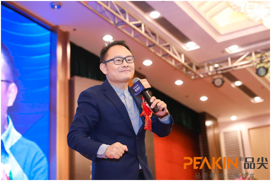 强强联合 书写香港品尖国际发展新篇章