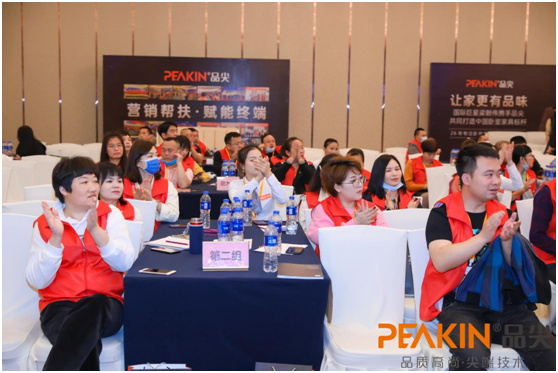 强强联合 书写香港品尖国际发展新篇章