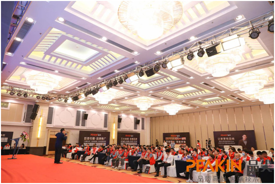 强强联合 书写香港品尖国际发展新篇章