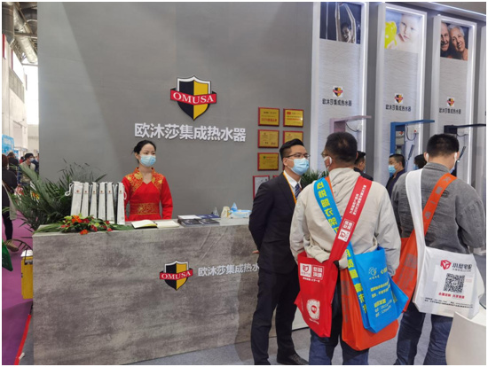 2021北京建博会华丽落幕 欧沐莎智能科技尽显大牌风范!
