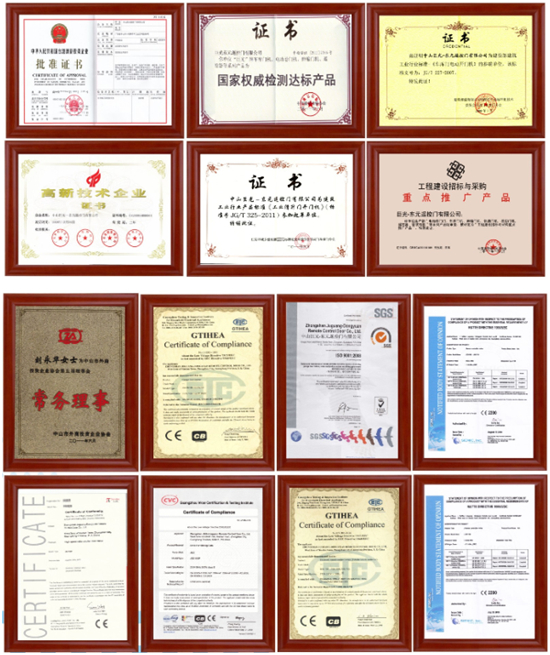 巨光智能门控:大思路,大战略,大突围