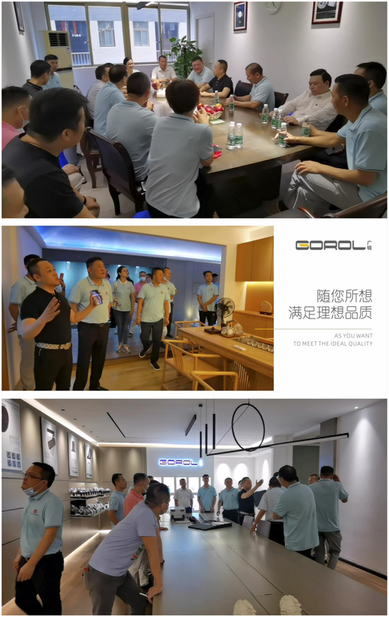 热烈欢迎江西商会领导成员莅临广锐照明参观指导