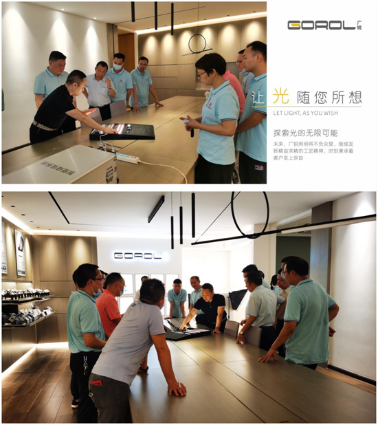 热烈欢迎江西商会领导成员莅临广锐照明参观指导