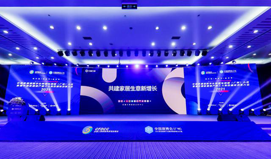 近亿级全屋家居用户聚集,数字营销快速增长