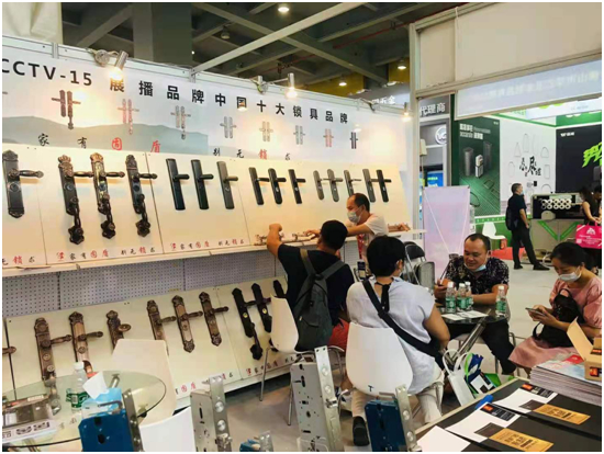 如期而至!固盾五金出席行业盛典——中国建博会(广州)