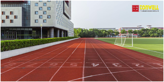 中秋佳节将至,腾威科技愿与君共享金秋