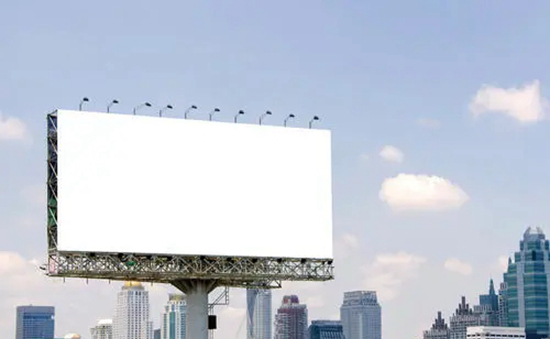 户外广告助力全屋家居品牌营销破局!