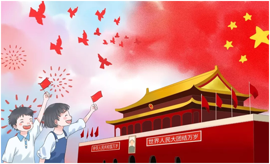 腾威科技庆祖国72周年华诞,祝祖国繁荣昌盛