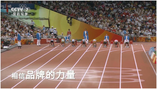 腾威科技庆祖国72周年华诞,祝祖国繁荣昌盛