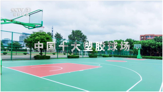 腾威科技庆祖国72周年华诞,祝祖国繁荣昌盛