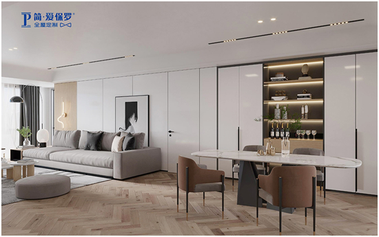 简•爱保罗热烈庆祝中华人民共和国成立72周年