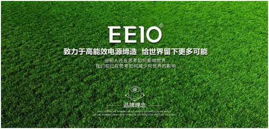 EEIOʥԪйרҵαѹӦ