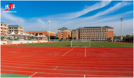 远洋体育响应“健康中国2030”号召,助力国民运动场地建设