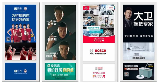 “网装”风头正劲 90后、00后占据半壁江山