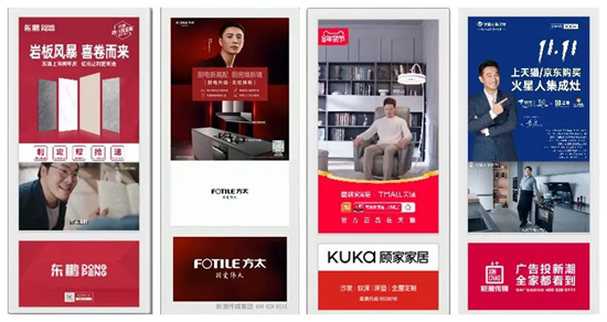 “网装”风头正劲 90后、00后占据半壁江山