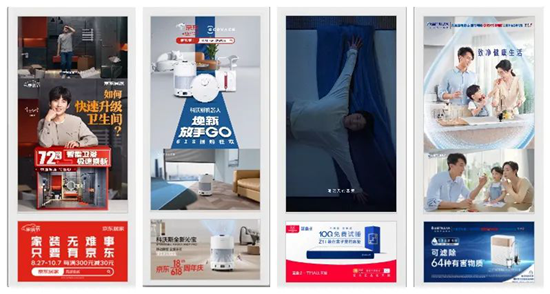 “网装”风头正劲 90后、00后占据半壁江山