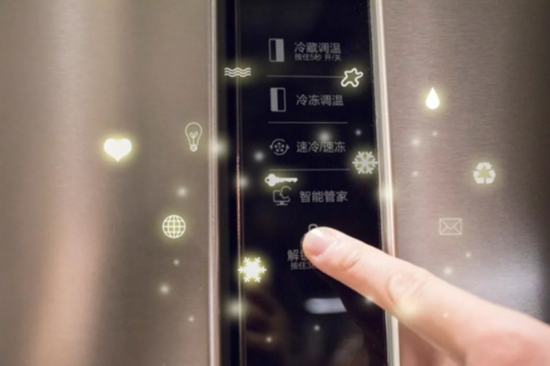 后“保鲜”时代 冰箱行业破局之路怎么走?