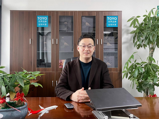 坚定信心,勇毅前行 ——TOYO东洋空调中国运营中心总经理张海龙新春寄语