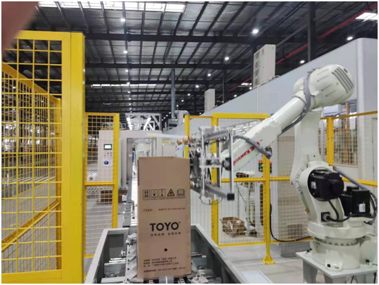 开门大吉 虎力全开 TOYO东洋空调荣登央视CCTV展播