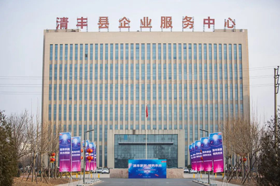 京东物流助推清丰家居驶入快车道