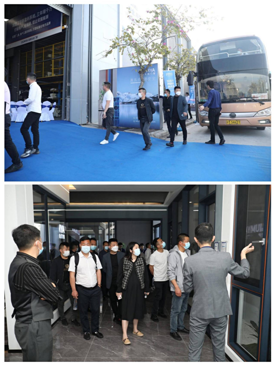 以远见•迎趋势•赢未来,2022皇雅门窗系统财富峰会隆重召开