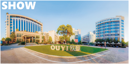 欧意电器用智能油烟一体机打造智慧厨房