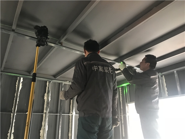 中寓集团助力国家抗疫 率先发力隔离集装箱保障房