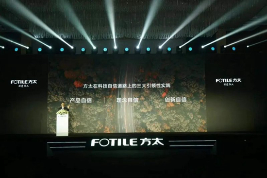 厨电浮沉26年 知名厨电品牌如何“不忘初心”?