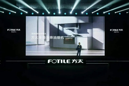 厨电浮沉26年 知名厨电品牌如何“不忘初心”?