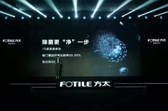 厨电浮沉26年 知名厨电品牌如何“不忘初心”?