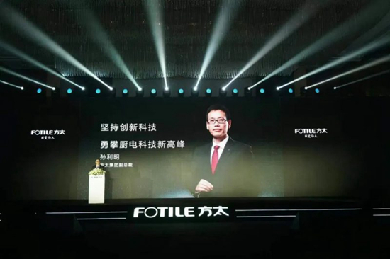 厨电浮沉26年 知名厨电品牌如何“不忘初心”?