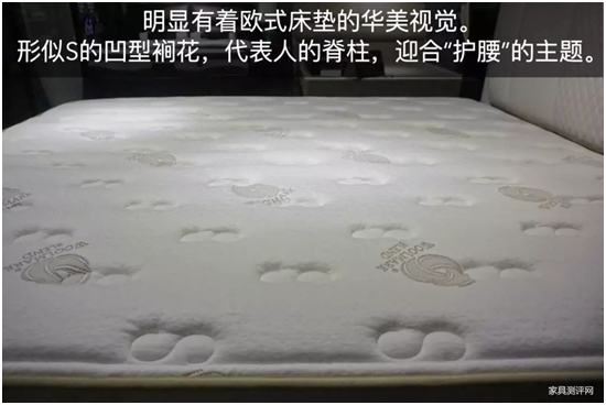康丽莱床垫测评:三种以上睡眠体验!很懒很护腰!