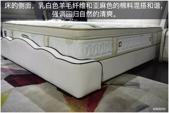 康丽莱床垫测评:三种以上睡眠体验!很懒很护腰!