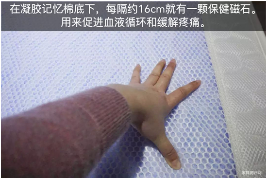 康丽莱床垫测评:三种以上睡眠体验!很懒很护腰!