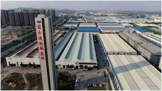 世界地球日:富士通电梯集团打造绿色低碳发展之路